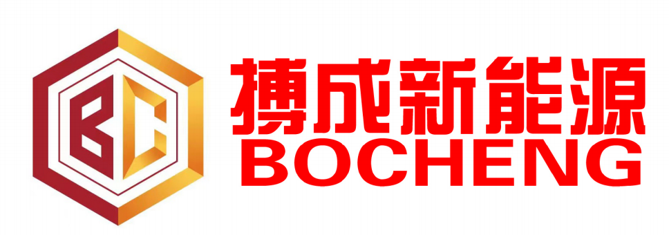 漳州搏成新能源科技有限公司-光能路灯-应急照明箱-野战照明箱-光能灯